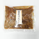 南蛮みそ漬だいこん160g