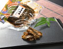 南蛮みそ漬きゅうり
