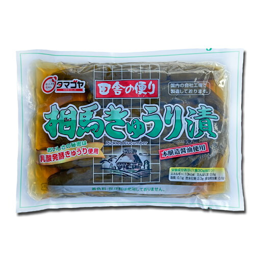 相馬きゅうり漬 相馬きゅうり漬