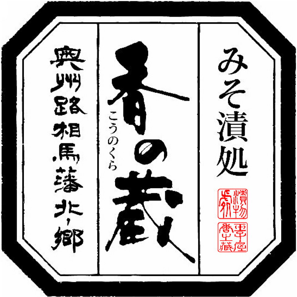 Shop icon