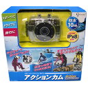 アクションカメラ アクションカム デジカメ ビデオカメラ 防...