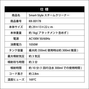 スチームクリーナー高圧洗浄器高圧洗浄機ホワイトorオレンジ【送料無料】
