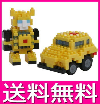 チョロQ nanoblock motion トランスフォーマー バンブルビー ナノブロック【送料無料】