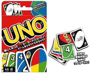 [楽天スーパーSALE全品2倍]ウノ マテル UNO カードゲーム【ゆうパケット送料無料】
