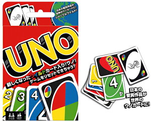 [大感謝祭2倍]ウノ マテル UNO カードゲーム【ゆうパケット送料無料】