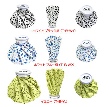 氷のう 1個 氷嚢 アイスバッグ 飛衛門 とびえもん ゴルフはもちろん 発熱 風邪 部活 スポーツ スポーツ観戦 登山 イベント お弁当 景品 愛犬氷のう Ice Bag アイシング 水枕 氷枕 暑さ対策 熱中症対策 携帯便利 クールダウン アウトドア 野球 サッカー 6種からご選択