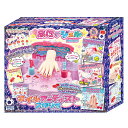 キラデコアート ぷにジェル ネイルアーティストスタジオ PG...