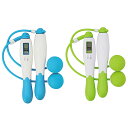 【アウトレット ちょっと訳あり】縄跳び なわとび エア縄跳び トレーニング用 ダイエット カロリー計測 回数 大人 子供用 フィットネス 自宅 エアカロリーステ...