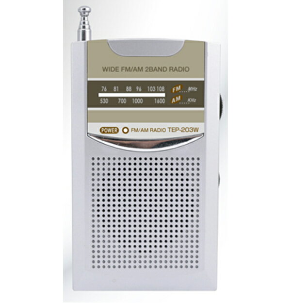 ラジオ AM FM　ポケットラジオ ワイドFM 対応 電池式