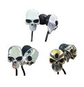 スカルモチーフのカナル型イヤフォン イヤホン ホワイト(WZH-001WH)・シルバー(WZH-001SV)・ゴールド(WZH-001GL)ドクロ型イヤフォン ...