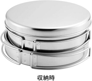 ツーリングクッカーセット 8点セット Made in TSUBAME 日本製 鍋 フライパン 皿 お玉 ターナー 食器セット 調理道具 調理器具 キャンプ バーベキュー 防災用品 TC-801通販格安セール情報 楽天 通販