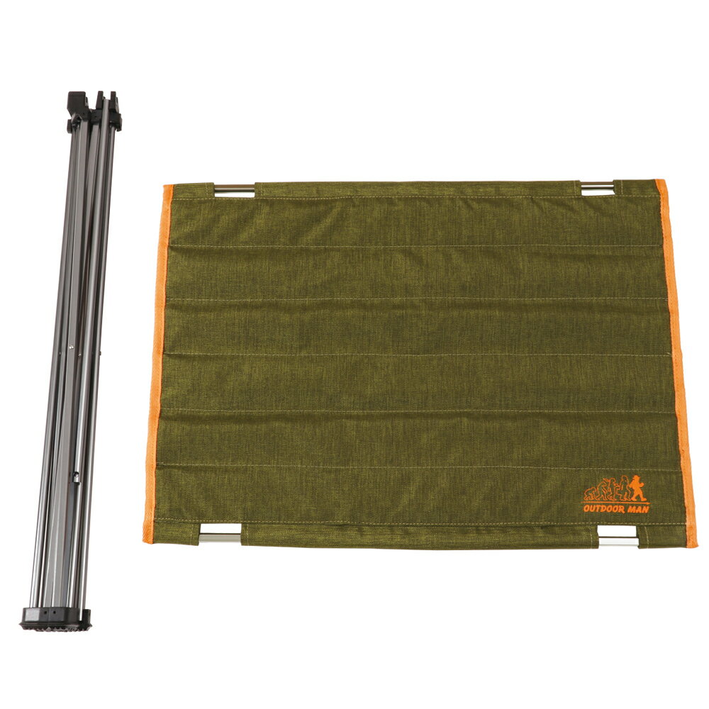 [マラソン全品2倍]キャンプ テーブル キャンプ用品 アルミフレーム ロールアップアルミテーブル　アウトドアマン OUTDOOR MAN 【送料無料(北海道、沖縄、離島は適用外)】通販格安セール情報　楽天　通販