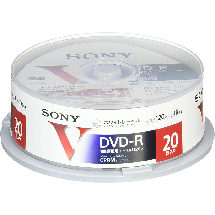 [Si|Cg3{25܂]\j[ sony DVD-R CPRMΉ ^p 120 1-16{ 20pbN 20DMR12MLPP