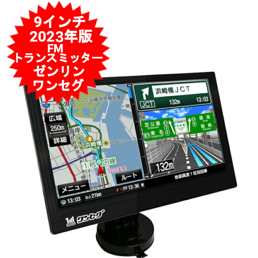 GARMIN Zumo XT 保護 フィルム OverLay Paper for ガーミン モーターサイクルナビ ズーモ XT 書き味向上 フィルム 紙のような描き心地