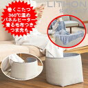 【安心の正規代理店】 ライソン 巻くコタツ くるみプラス 〜着る毛布付き〜 KSHT-004A こたつ デスクヒーター パネルヒーター 暖房器具 電気 デスクパ...