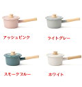 片手鍋 富士ホーロー コットンシリーズ 14cm ミルクパン 蓋付き 5色 ホーロー IH ソースパン おしゃれ かわいい 北欧 琺瑯 ほうろう 小鍋 ミニ 直...