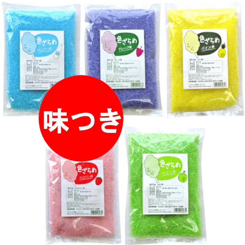 【送料無料(メール便)】オーサワ　地粉グルテン粉　200g