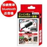 ڥݥ5ܡۥ֥롼ȥ  bluetooth  ƥ  ȤƤ ۥ󥸥å 饸 PC ƥӤβBluetooth ԡ إåɥե ʹ USBŸ ֥  ǥ ꡼ յ KABT-007B ڥ᡼̵