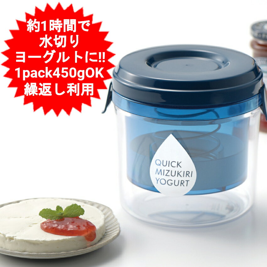 【まとめ買い10個セット品】エコクリーン UKパンチング角てぼ 横型 S 18-8パイプ柄【 うどんてぼ 麺湯切りザル キッチンストレーナー そば 振りザル ラーメン茹でる道具 揚げザル 振りざる うどんすくい ラーメンテボ】【ECJ】