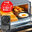 目玉焼きプレート 目玉焼き オーブントースターコンビプレート デュアルプラス FW-CP プレート トレー オーブントースター用 高木金属 フッ素加工 日本製 時短調理 簡単 クッキング 便利 キッチン アルミ 調理トレー 【メール便送料無料】 1,000円