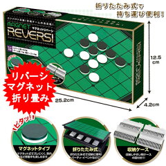 https://thumbnail.image.rakuten.co.jp/@0_mall/kounotorinodvd/cabinet/02606407/08433013/magnetreversi-01.jpg