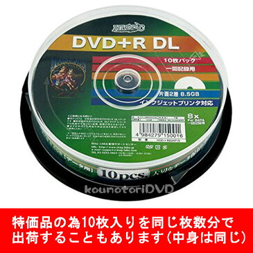 50枚●HI DISC 片面2層 DVD+R DL 8.5GB●8倍 WIDEプリンタブル●HDD+R85HP50【DVD+R DL 50枚】