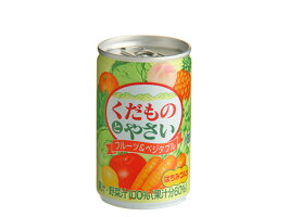 【送料込】くだものとやさい(はちみつ入り)160g×30本