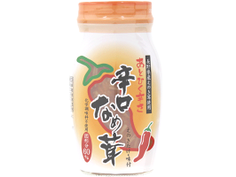 【送料込】あとひく辛さ辛口なめ茸