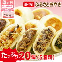 【冷凍】うらごしさつまいも（ベトナム産） 400G (フレック/農産加工品【冷凍】/ポテト) 業務用