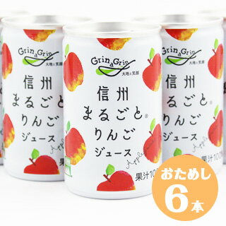 夏休み準備！子供用の美味しいジュースのおすすめは？