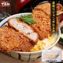 欲張りジャンボヒレカツ 約380g前後×1枚入り ヒレ かつ とんかつ かつ丼 カツカレー カツサンド 肉の日 冷凍トンカツ 惣菜 お取り寄せ おかず 国産 豚...