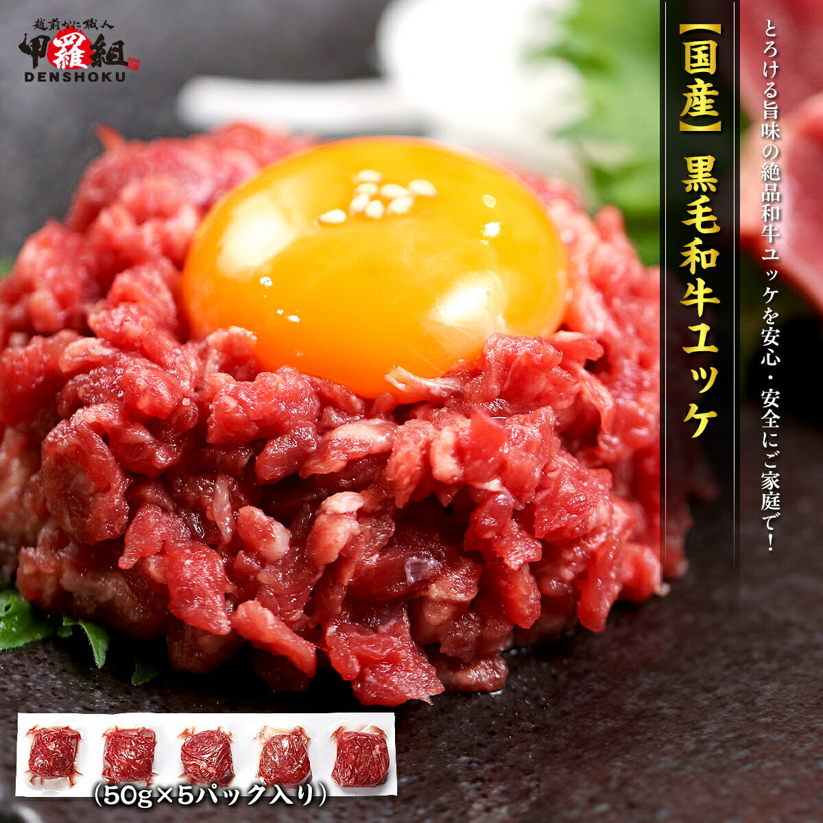 【ふるさと納税】【牧場直送】佐賀産和牛 煮込み用肉 400g：B014-072