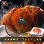 \ 2個まとめ買いで1000円OFF!/北海道産ボイル毛がに570g前後×1尾 毛蟹 毛ガニ オホーツク産 冷凍 国産 浜茹で 3,999円