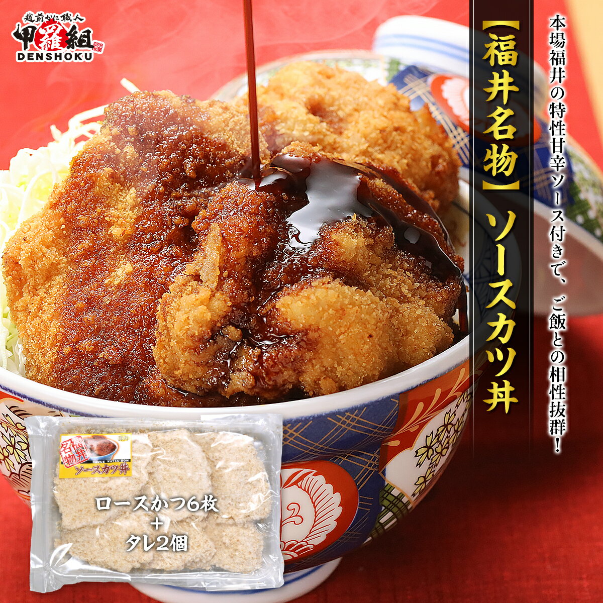 吉野家 牛丼 冷凍食品 パックご飯 冷凍の具 120g 20食セット 150g×24パック 送料無料 冷凍 20食 冷凍 冷食 パックごはん レトルトごはん 丼の具 仕送り 【TD】 【代引不可】【30CP】