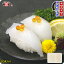 \寿司ネタ用/アオリイカスライス(8g×20枚入)【アオリイカ】【あおりいか】【イカ】【いか】【寿司】【刺身】