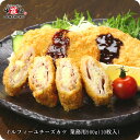 【あす楽対応】豚モモしゃぶしゃぶ用　300g（冷蔵）