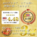 希少な特大3Lサイズ厳選！【お刺身OK】カット生ずわい蟹（黒箱）内容量1000g/総重量1300g[送料無料]【カニ】【かに】【蟹】【ズワイガニ】 母の日