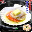 海鮮BBQにもってこい♪天然殻付き生ほたて特大サイズ(殻幅12〜13cm)×10 枚入り【帆立】【ほたて】【ホタテ】【バーベキュー】【BBQ】