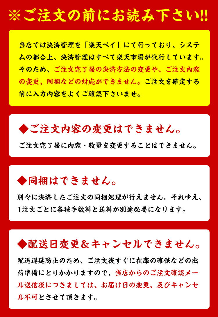 1尾100g前後の特大サイズを厳選！千葉県産の大羽いわし丸干し3尾入り【真いわし】【イワシ】【鰯】【丸干し】