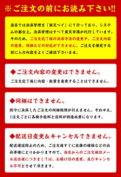 【真昆布使用】味付昆布（おにぎり用シート）10枚×1袋【ヤマトタカハシ】【おにぎり用味付昆布】【味付け昆布】【味付け海苔】