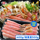 送料無料2,999円！【お刺身OK】カッ