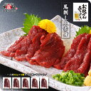 父の日 ギフト プレゼント 送料無料2,499円!更に2個で...