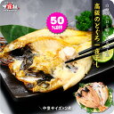 半額セールで送料無料1,599...