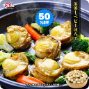 半額セールで送料無料1,999...