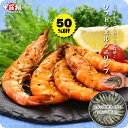 半額セールで送料無料1,620...