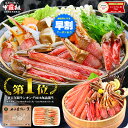 【年内お届け在庫限り】\3箱で...