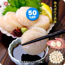 楽天市場人気商品