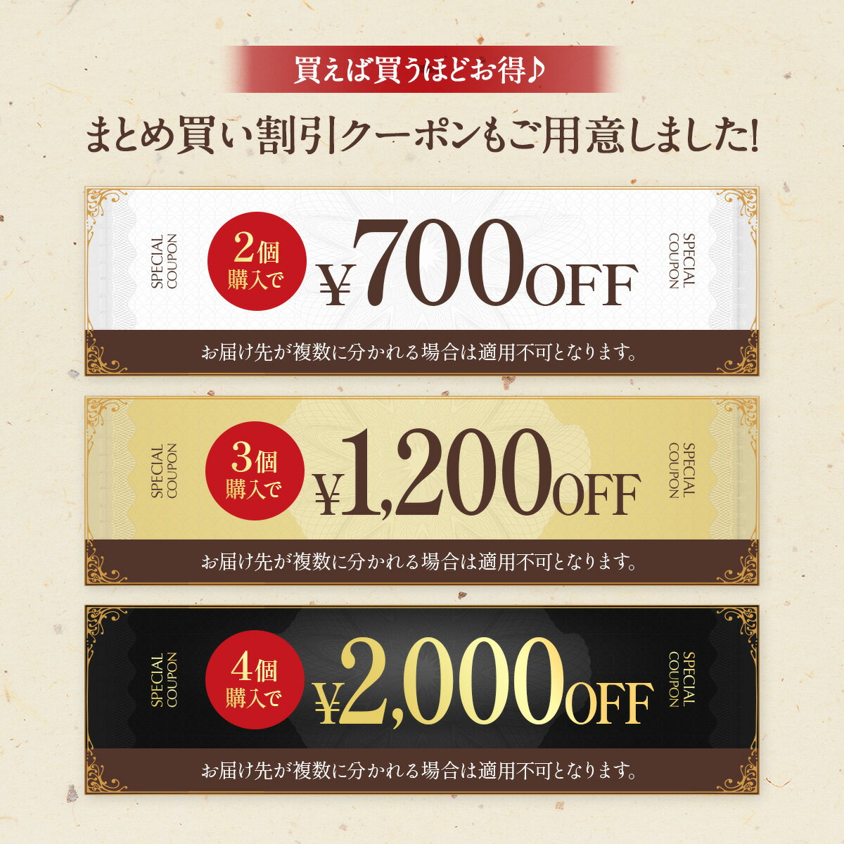 無塩 骨取り 天然ぶり 切身（30g×20切）送料無料2,499円！更に2個で700円OFF！3個で1,200円OFF！4個で2,000円OFF！ ぶり ブリ 切り身【わがママ骨取り切身】 3