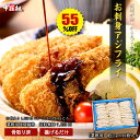 干物セット ひもの 干物 詰め合わせ 送料無料 毎日干物セット かれい あじ かます にぎす（沖いわし） 国産 島根産 無添加 一夜干し バーベキュー 海鮮 セット 魚 冷凍 おつまみ 酒の肴 ご飯のお供 お取り寄せ 産地直送 朝食 バレンタイン 岡富商店 【js】