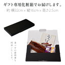 楽天1位の国産うなぎ蒲焼き特大180g⇒送料無料2,999円！更に2個で700円OFF！3個で1,200円OFF！4個で2,000円OFFクーポンあり！国産うなぎ蒲焼き うなぎ ウナギ 鰻 3